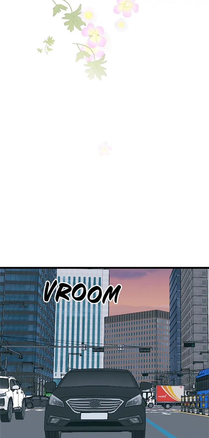 The Dignity Of Romance Chapter 43 page 57