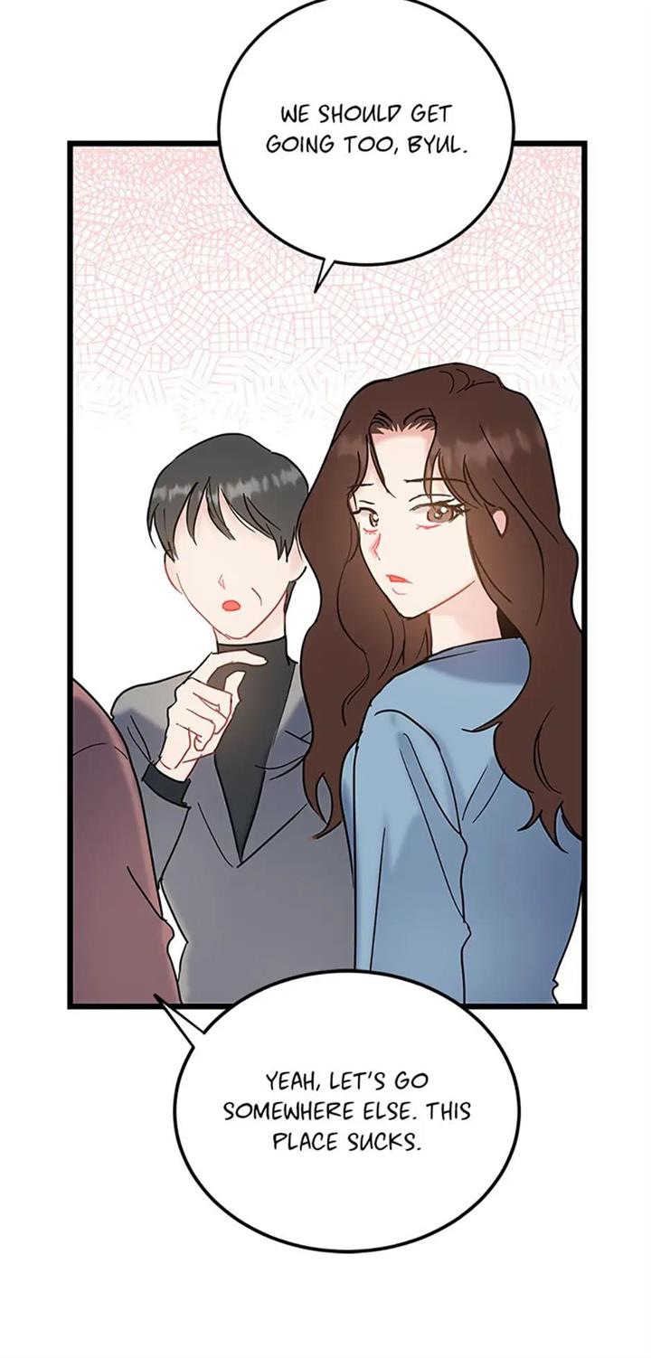 The Dignity Of Romance Chapter 43 page 5