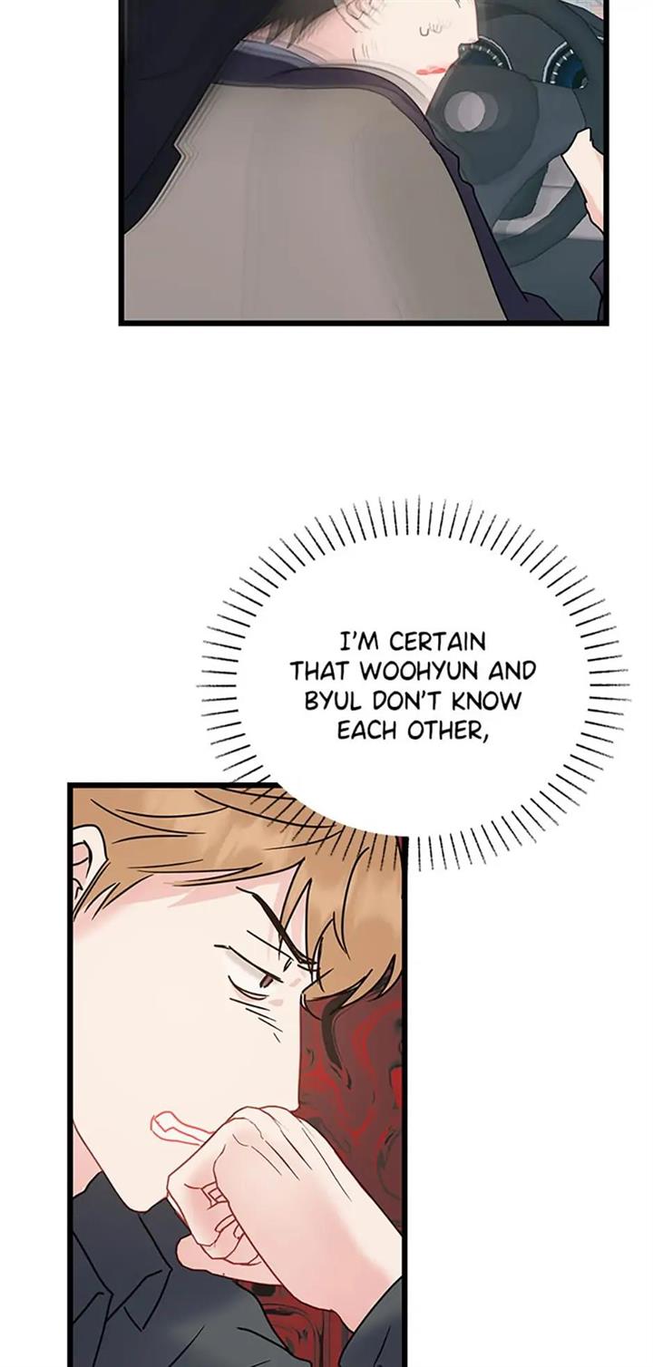 The Dignity Of Romance Chapter 43 page 60