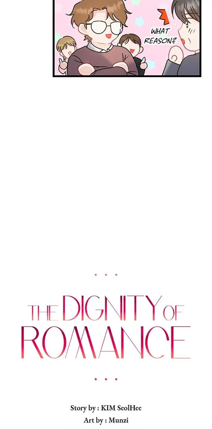 The Dignity Of Romance Chapter 43 page 8