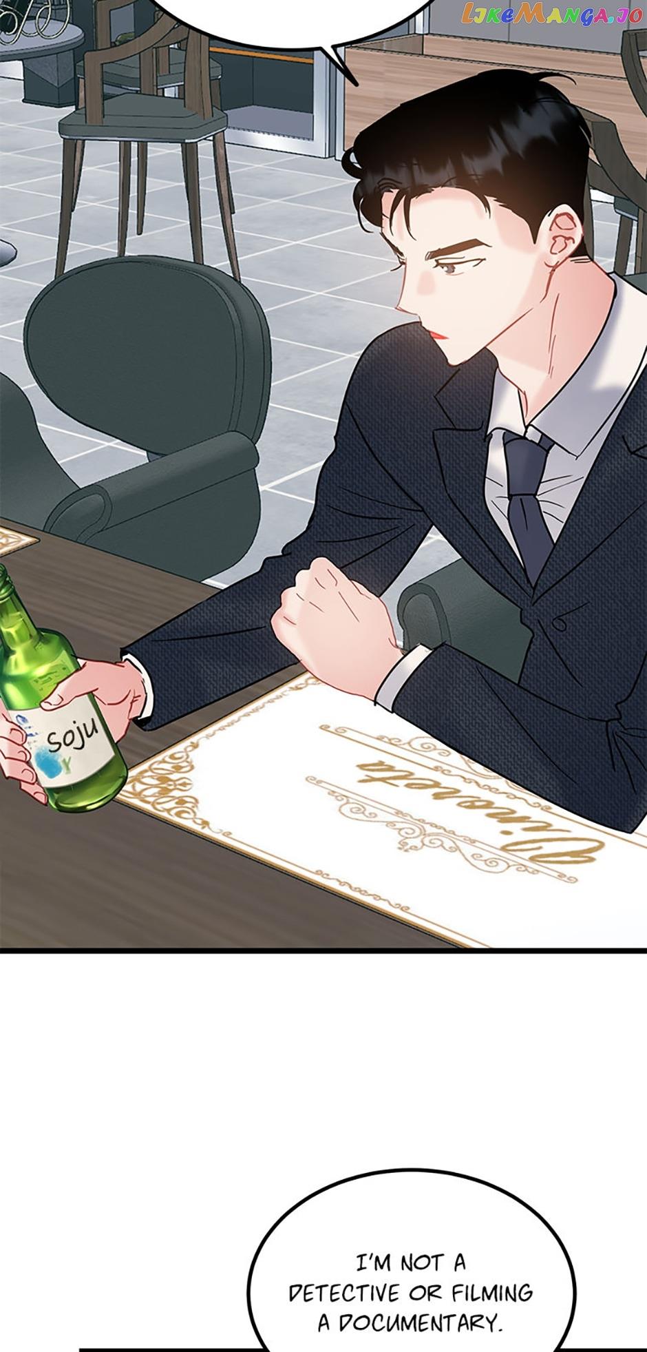 The Dignity Of Romance Chapter 45 page 14