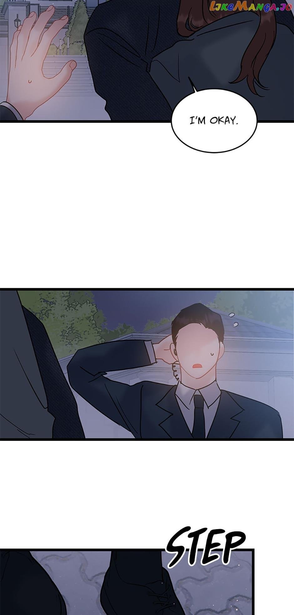 The Dignity Of Romance Chapter 45 page 23