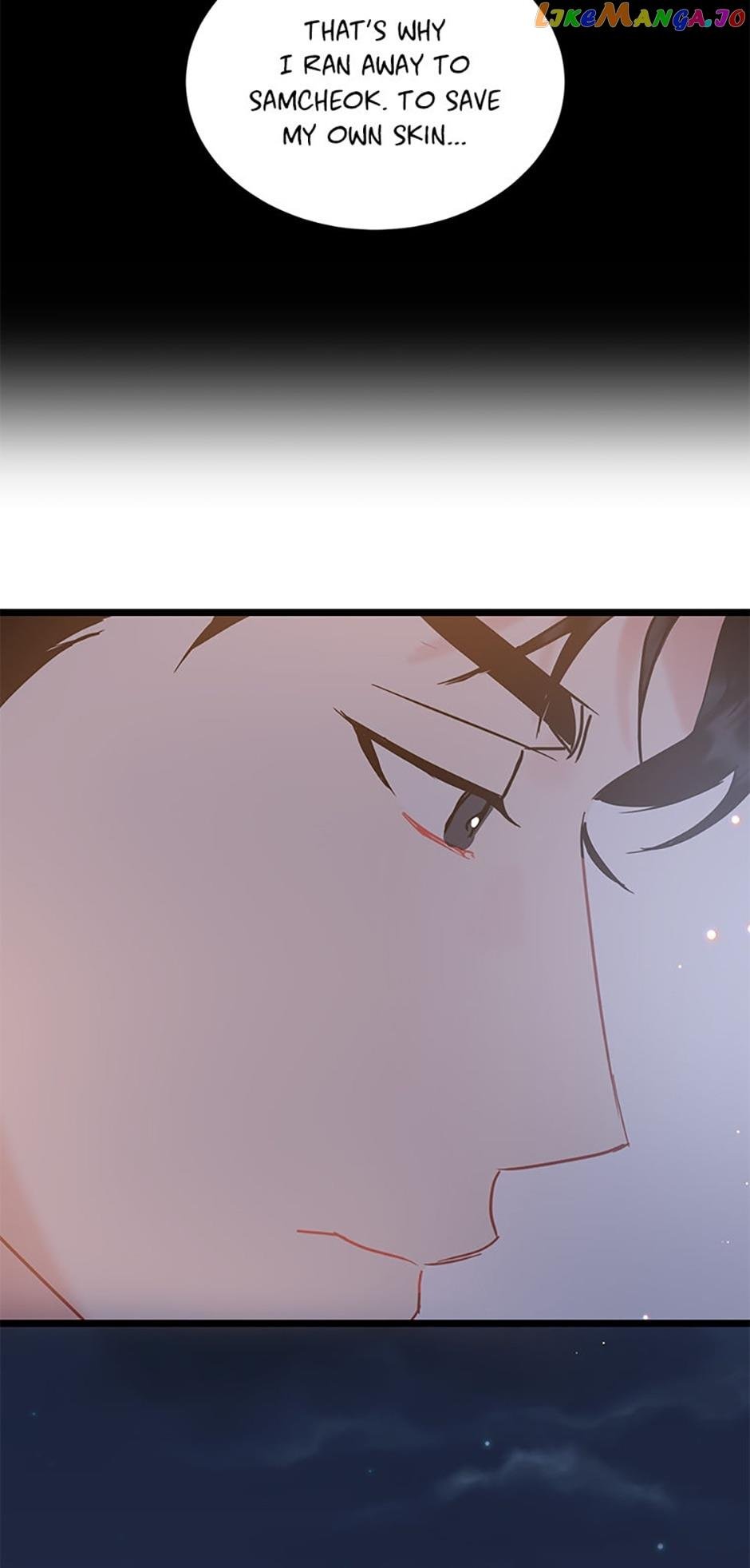 The Dignity Of Romance Chapter 45 page 29
