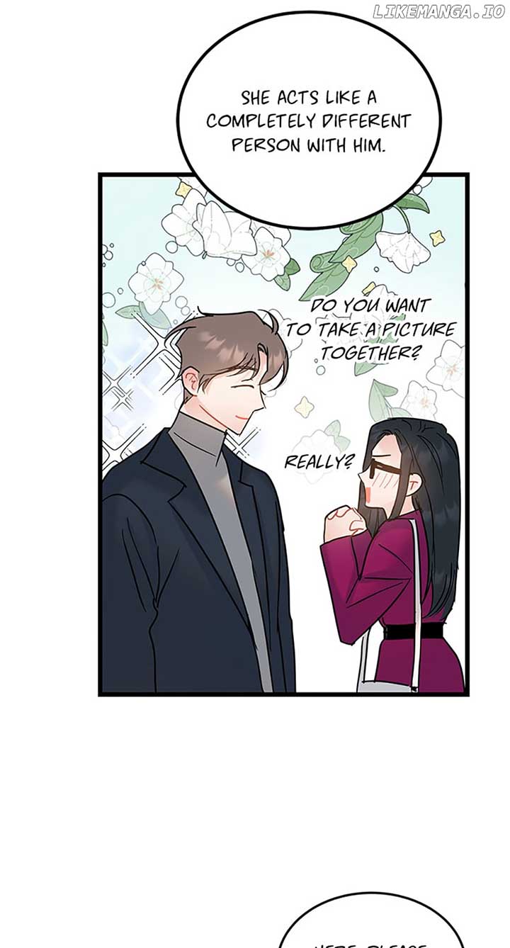 The Dignity Of Romance Chapter 61 page 7