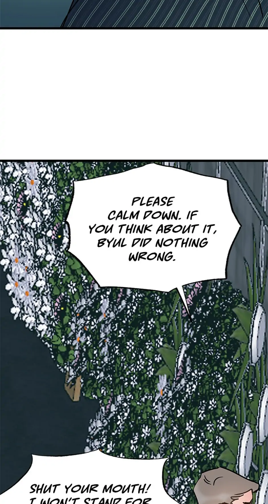 The Dignity Of Romance Chapter 7 page 51