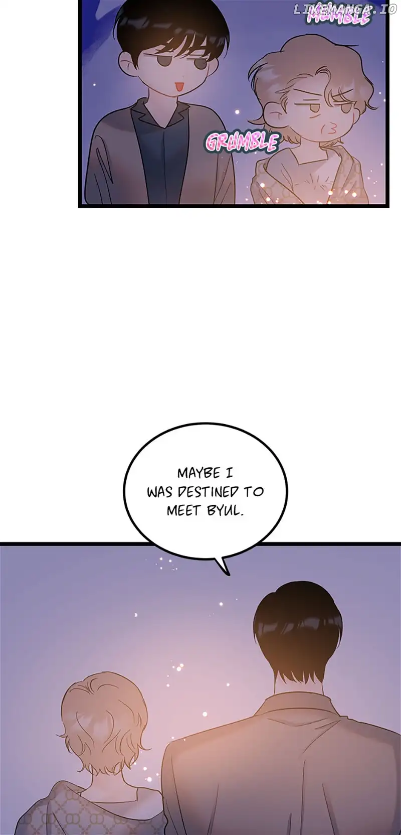The Dignity Of Romance Chapter 75 page 10