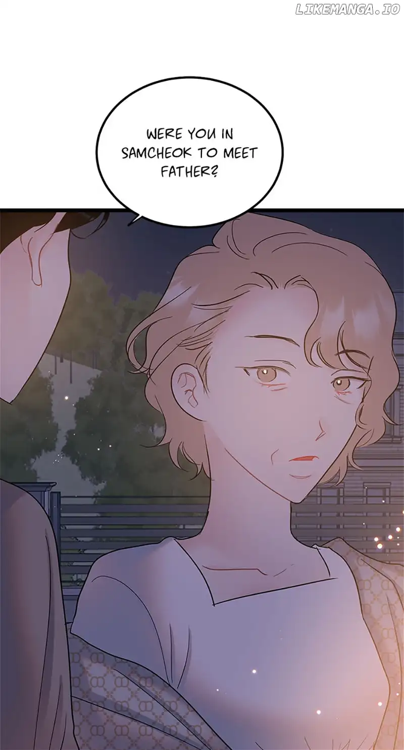 The Dignity Of Romance Chapter 75 page 18