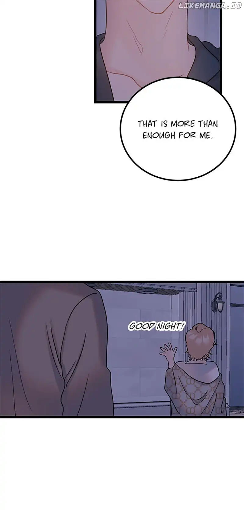 The Dignity Of Romance Chapter 75 page 27