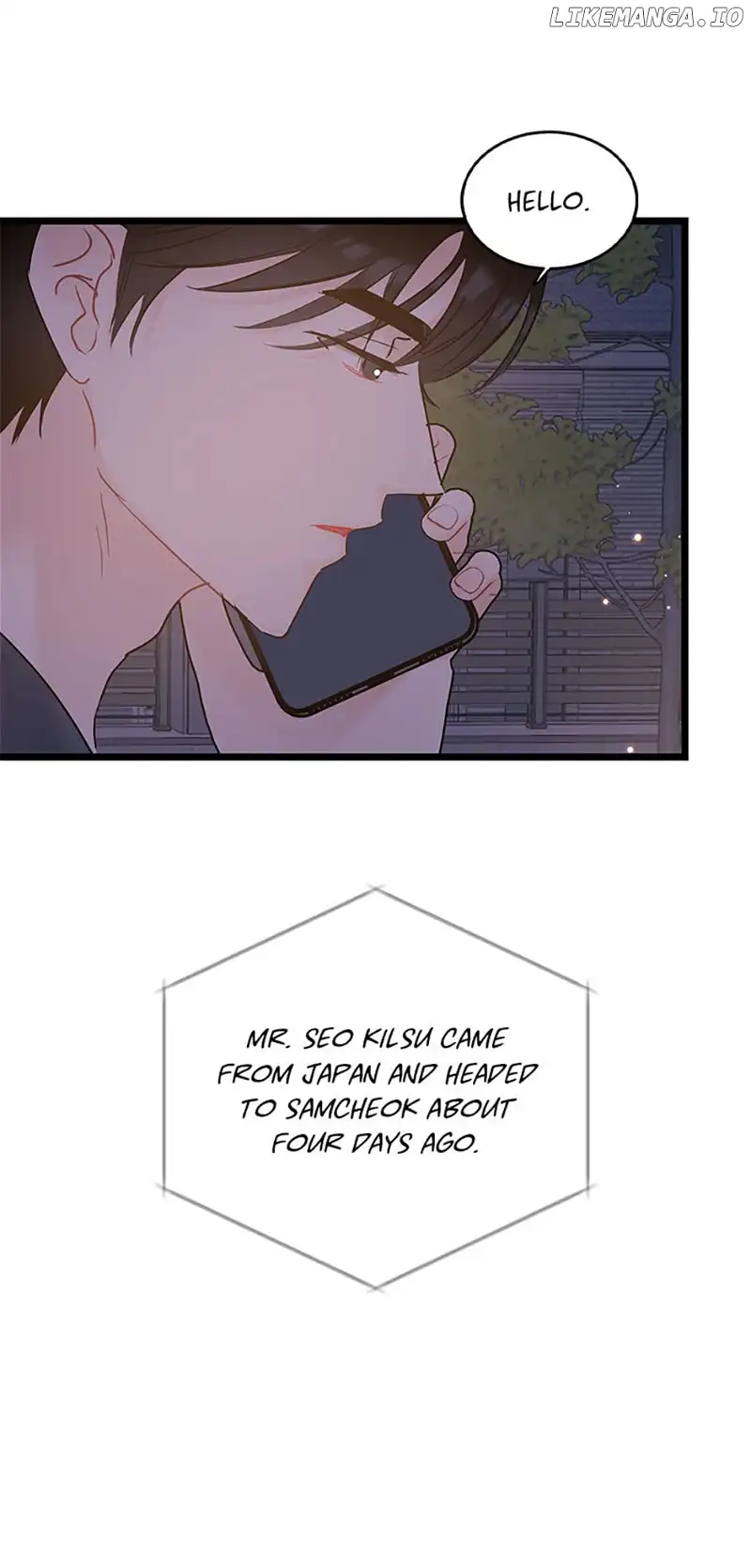 The Dignity Of Romance Chapter 75 page 30