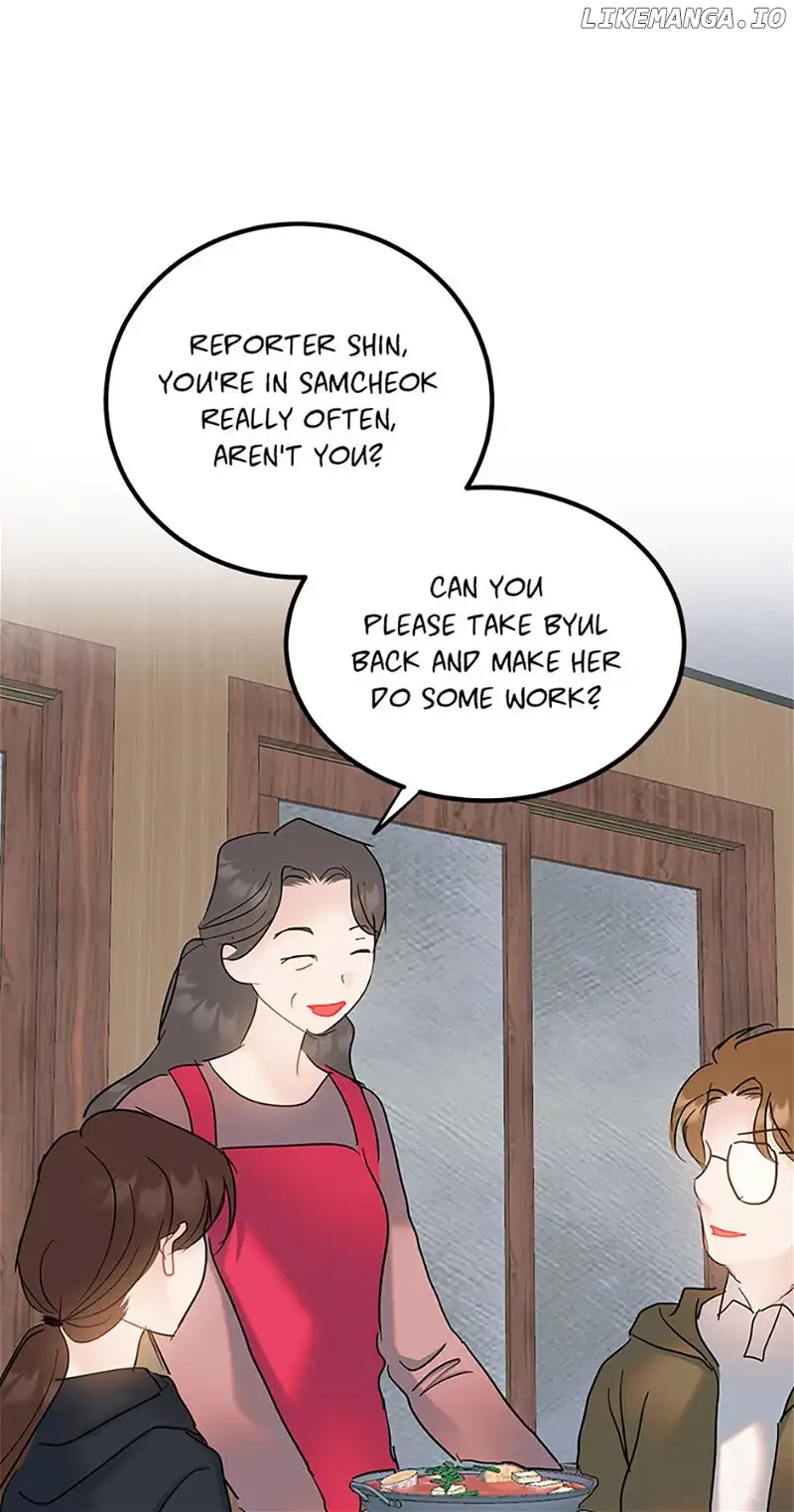 The Dignity Of Romance Chapter 75 page 37