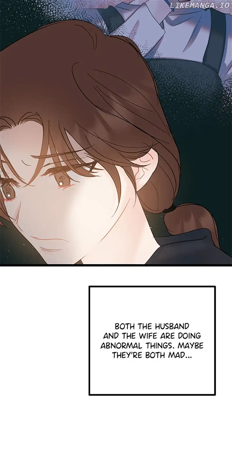 The Dignity Of Romance Chapter 75 page 47