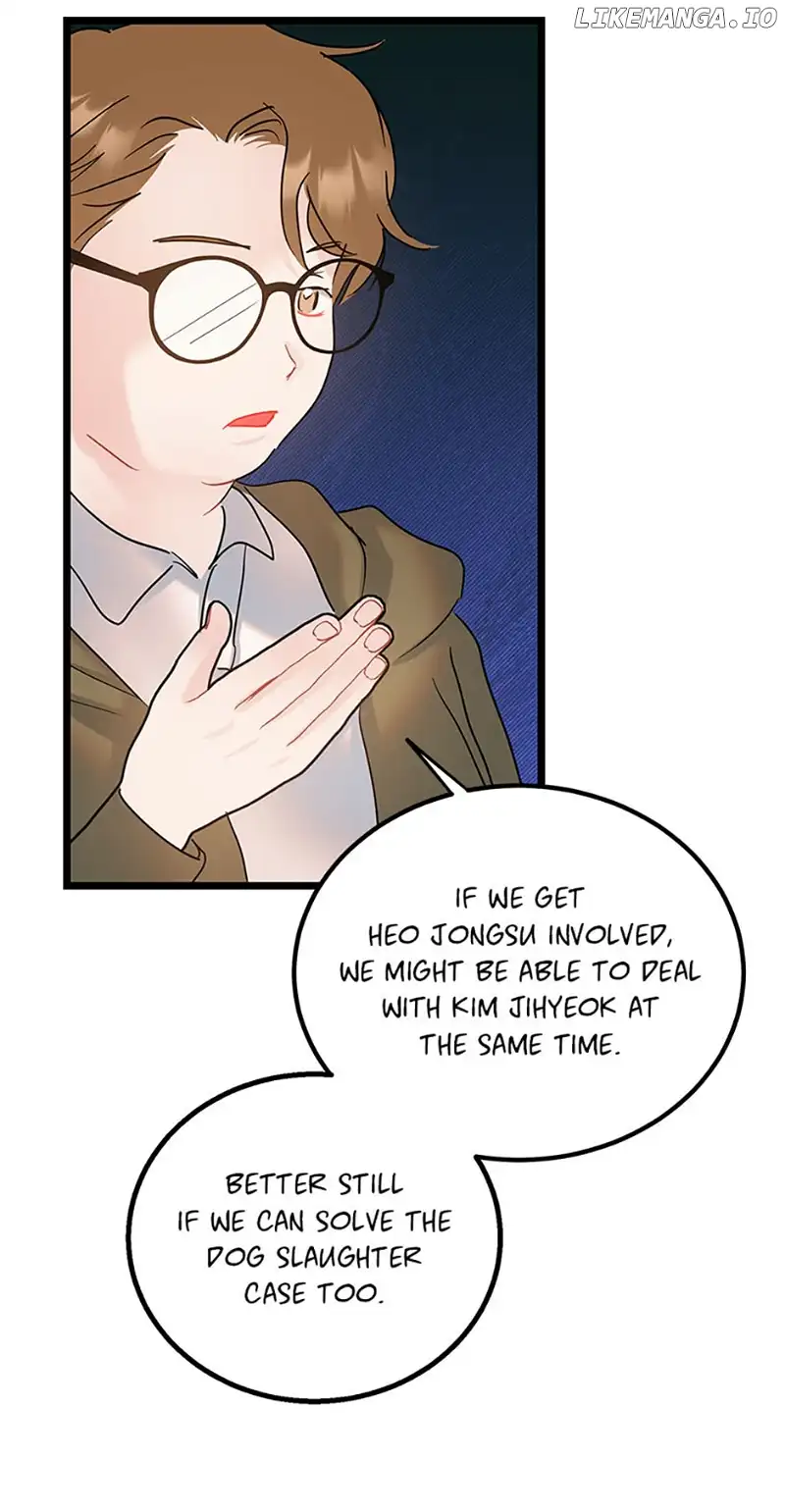 The Dignity Of Romance Chapter 75 page 50