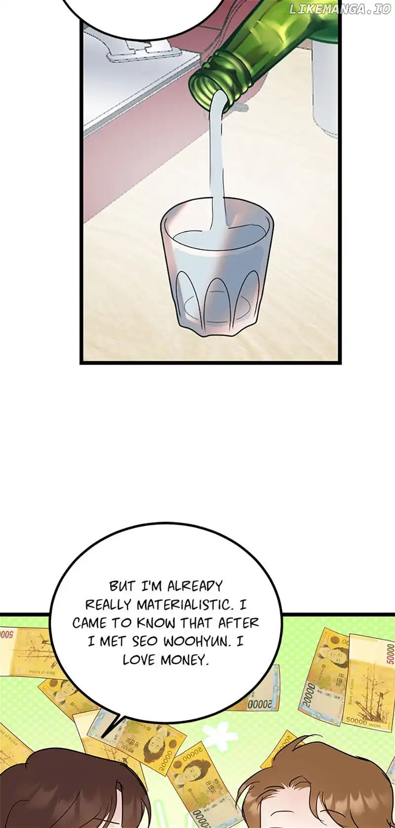 The Dignity Of Romance Chapter 75 page 52