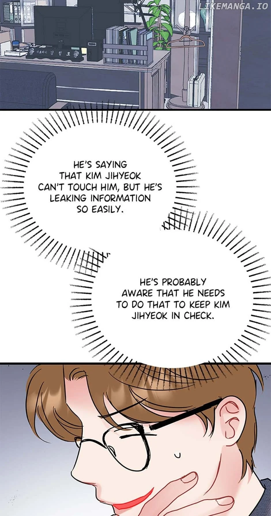 Manga Image