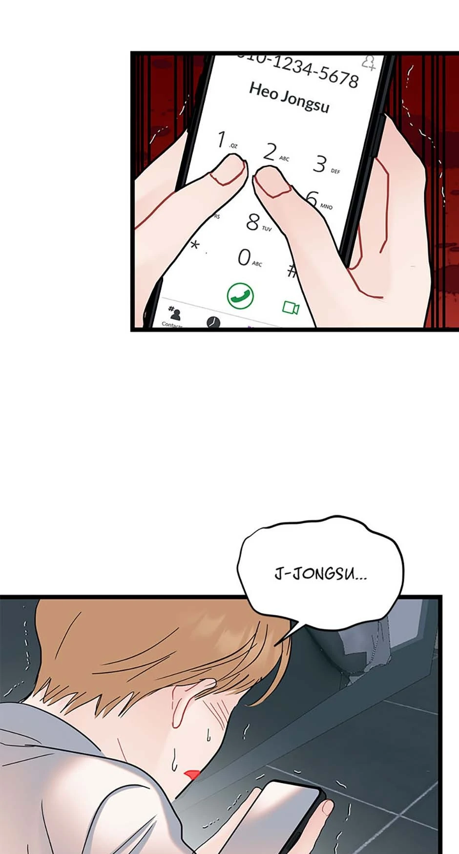 Manga Image