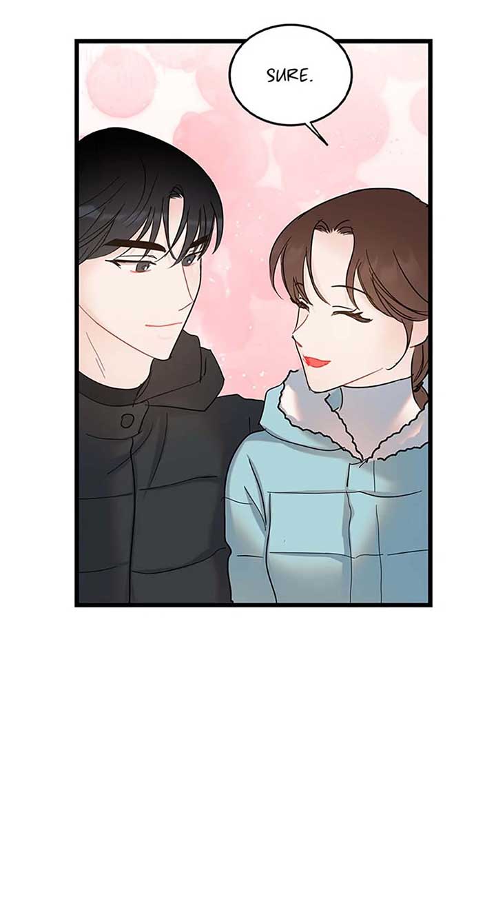 The Dignity Of Romance Chapter 98 page 24