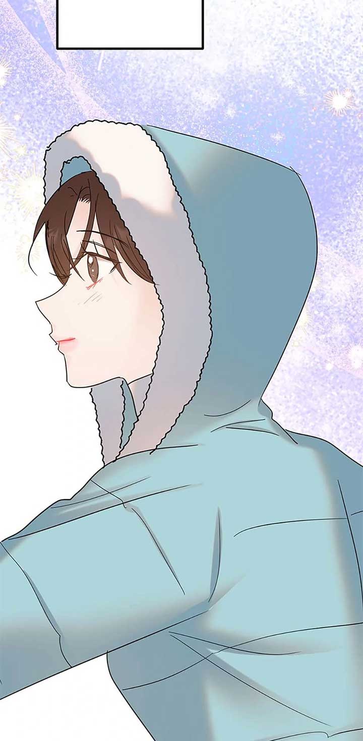 The Dignity Of Romance Chapter 98 page 28