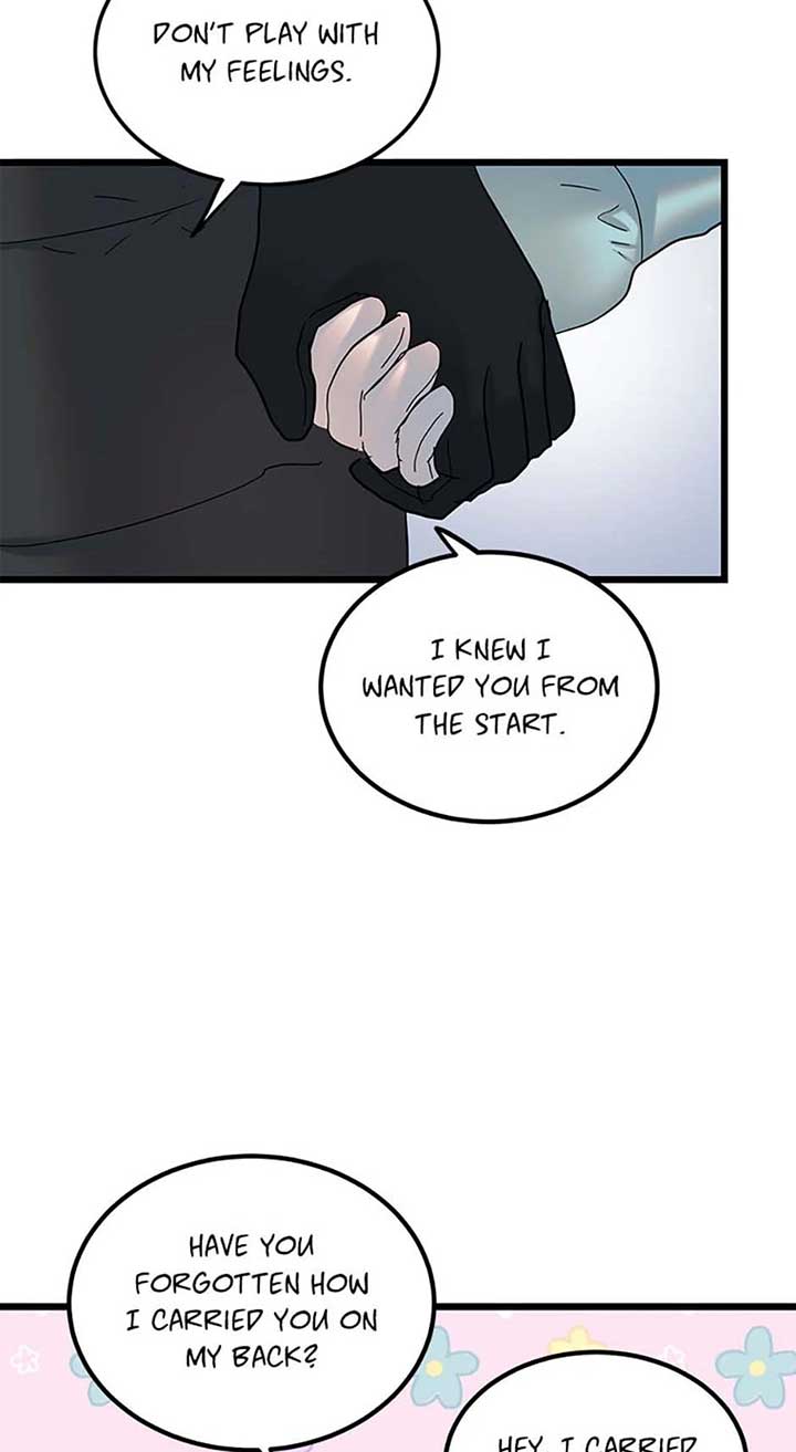 The Dignity Of Romance Chapter 98 page 45
