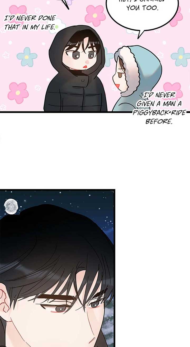 The Dignity Of Romance Chapter 98 page 46