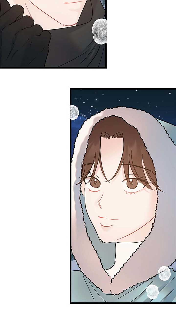 The Dignity Of Romance Chapter 98 page 47