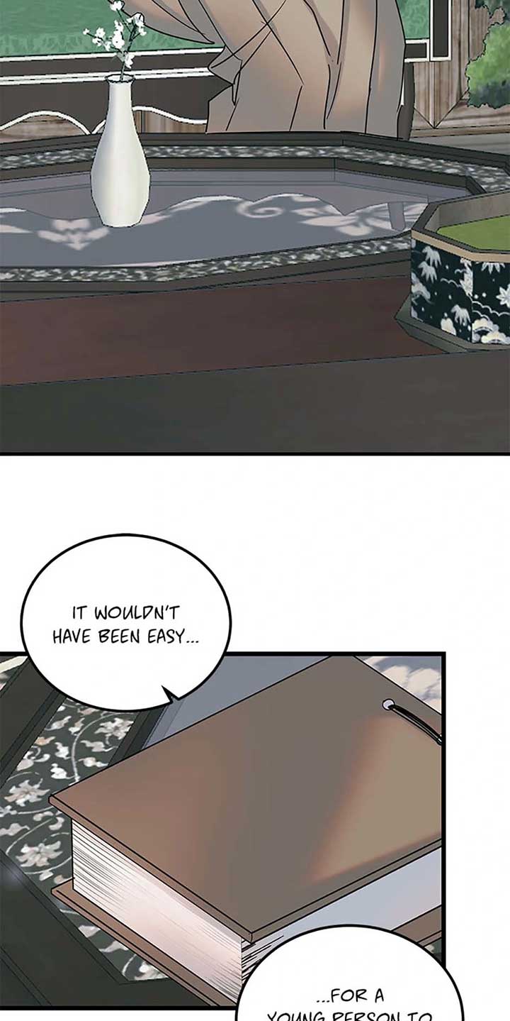 The Dignity Of Romance Chapter 98 page 4