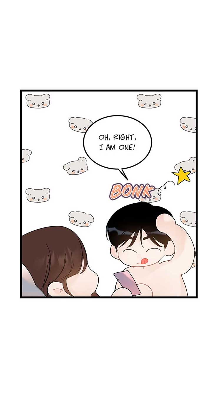 The Dignity Of Romance Chapter 98 page 54