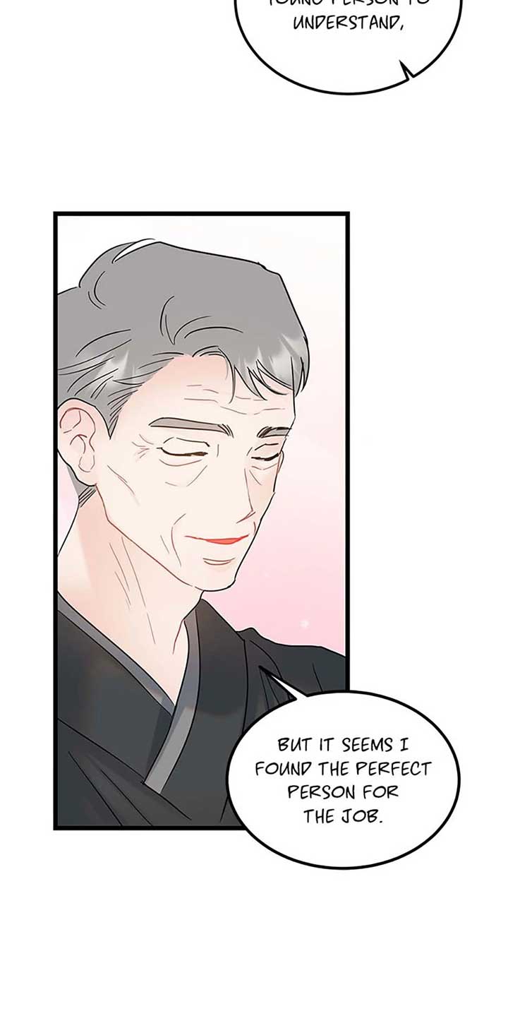 The Dignity Of Romance Chapter 98 page 5
