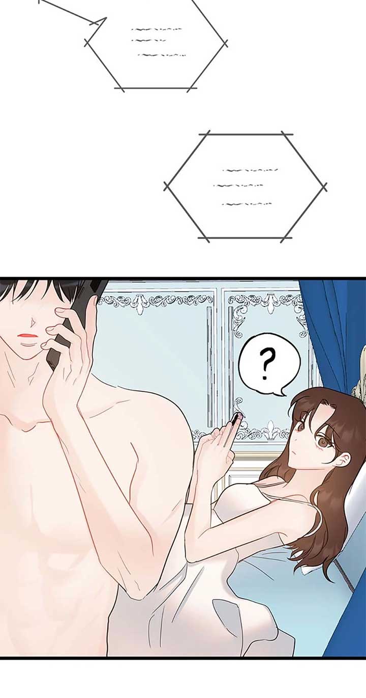 The Dignity Of Romance Chapter 98 page 59
