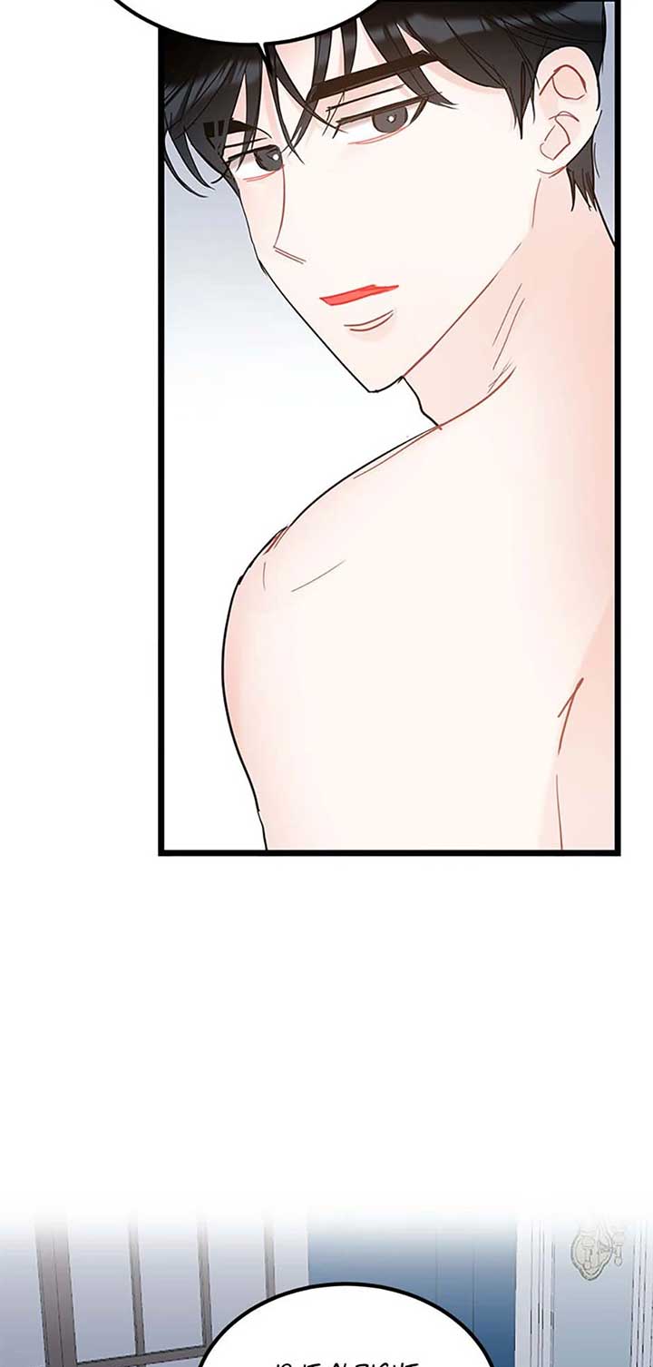 The Dignity Of Romance Chapter 98 page 62