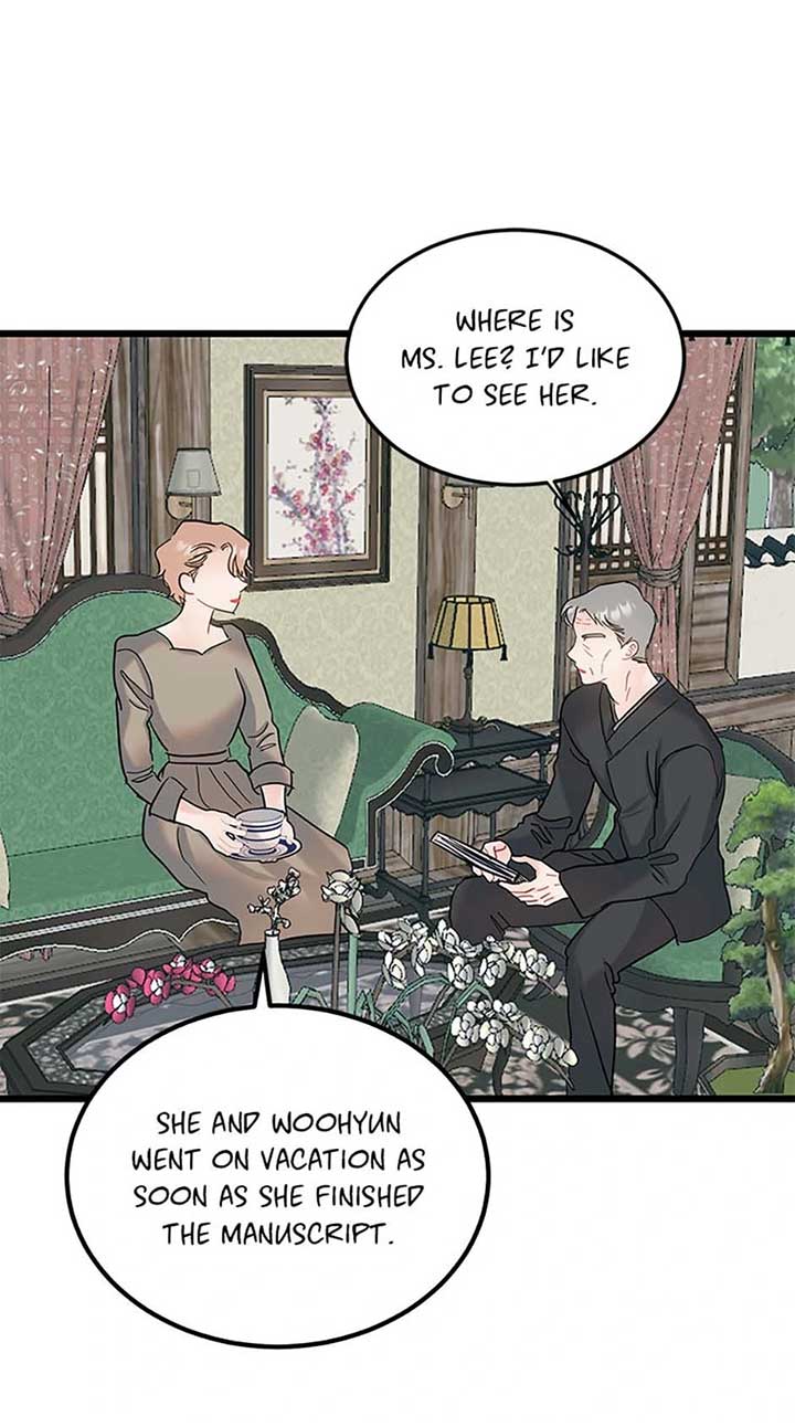 The Dignity Of Romance Chapter 98 page 6