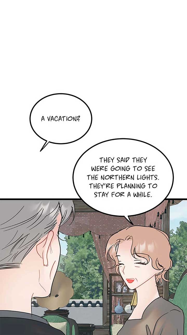 The Dignity Of Romance Chapter 98 page 7