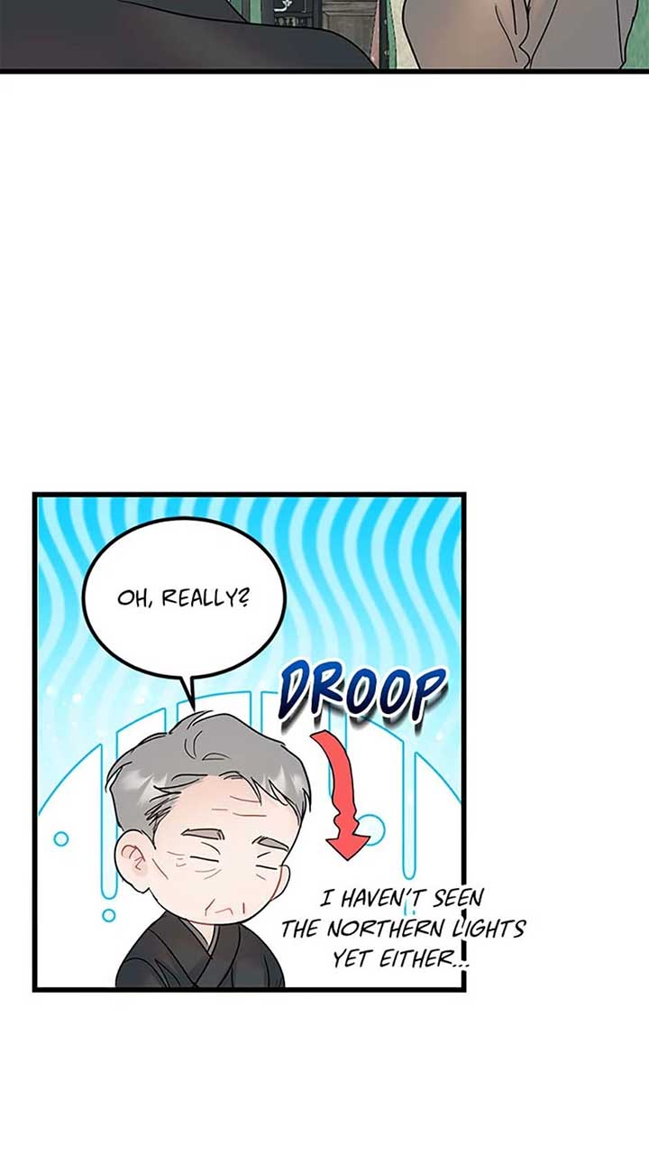 The Dignity Of Romance Chapter 98 page 8