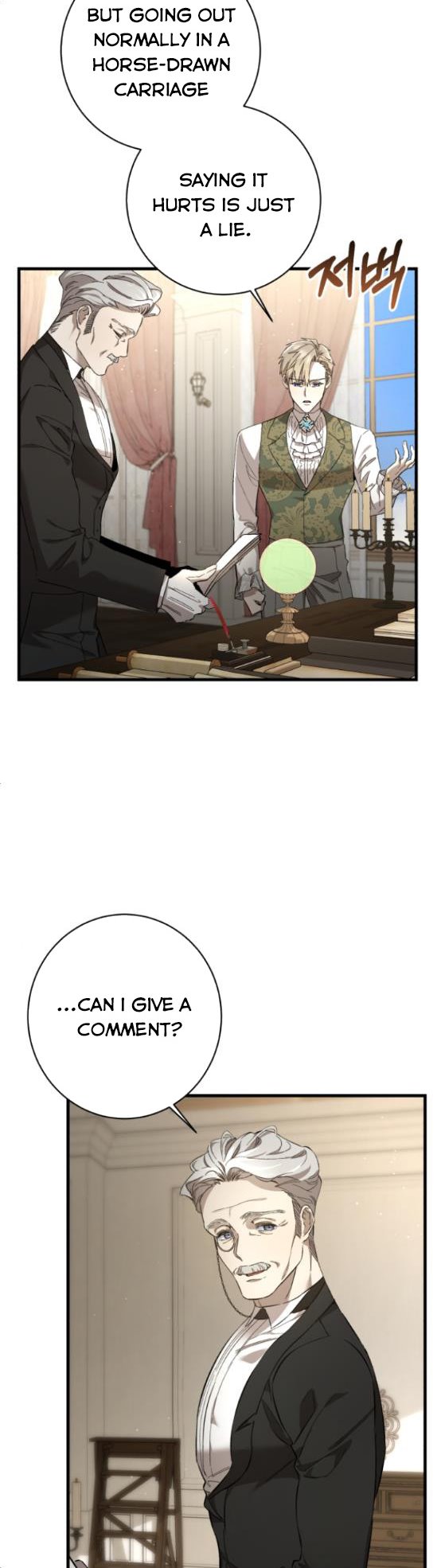 The duke picked up something in the forest Chapter 8 page 26