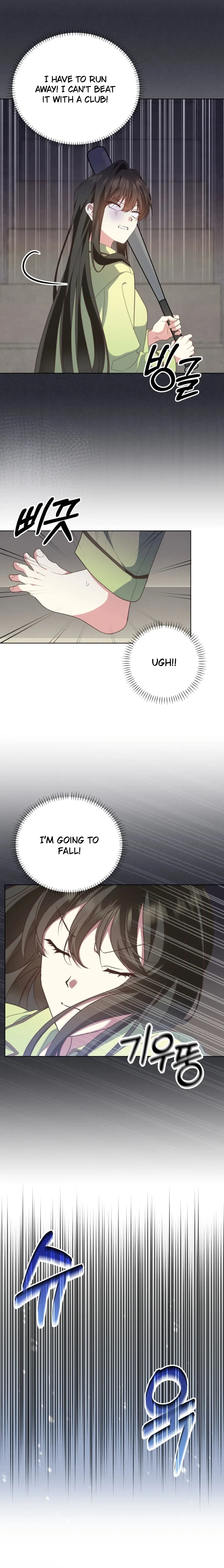 The Dungeon Smells Like Chicken Chapter 1 page 13