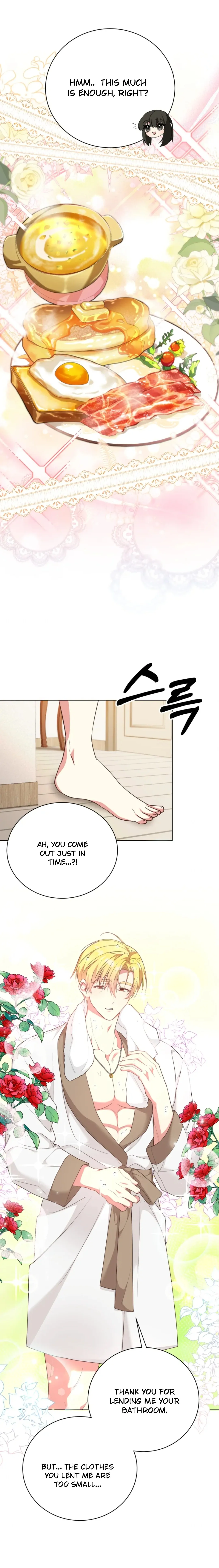 The Dungeon Smells Like Chicken Chapter 1 page 23