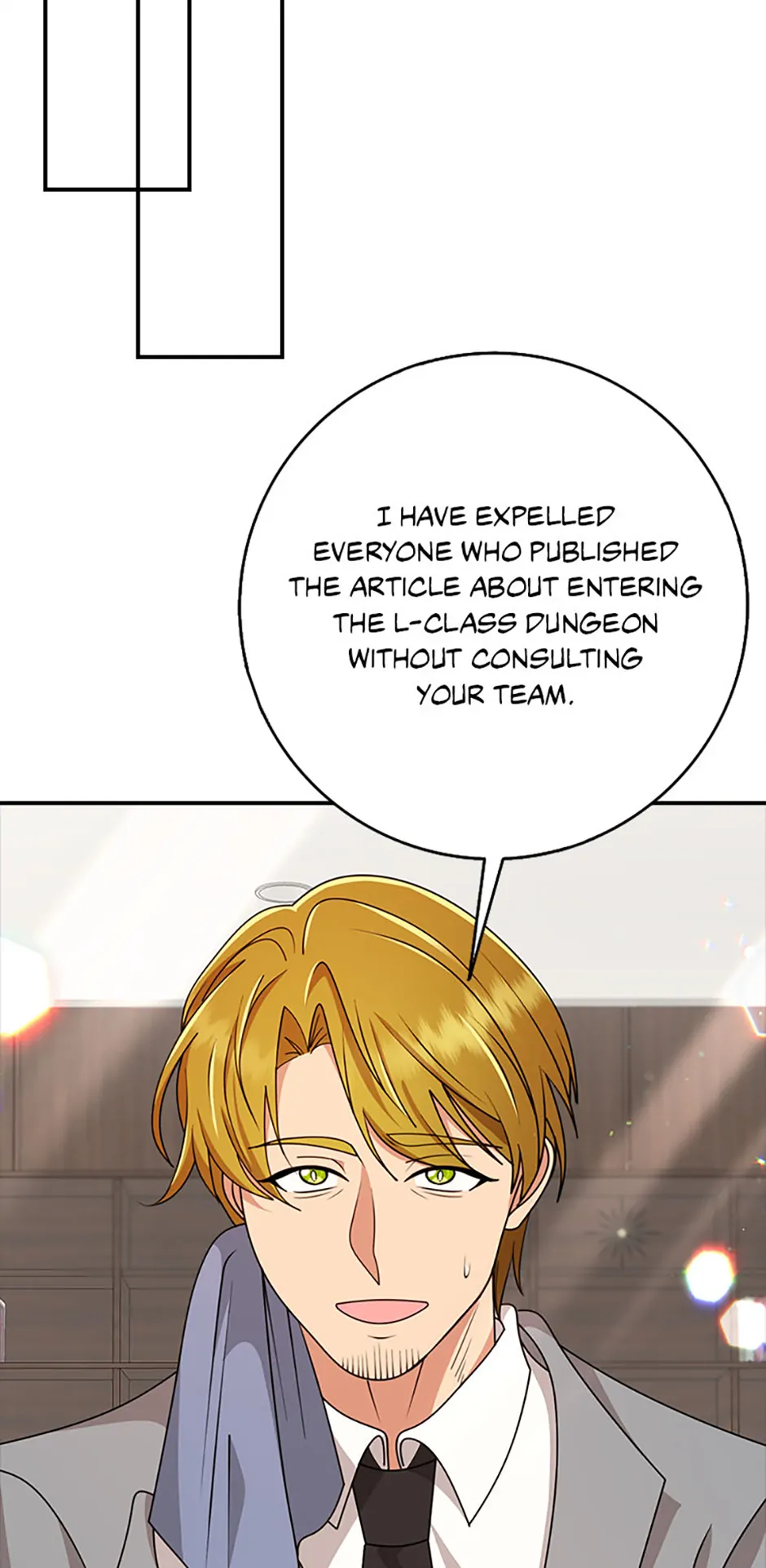 The Dungeon’s Time-Bound S-Rank Beauty Chapter 69 page 63