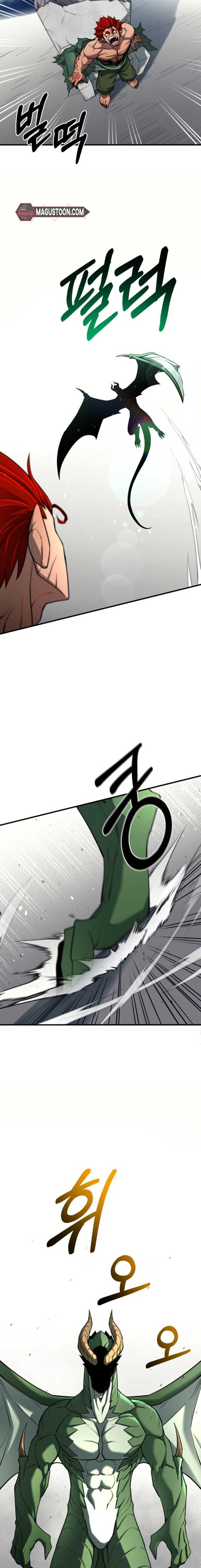 The Earth Lord’s School Life Chapter 1 page 9