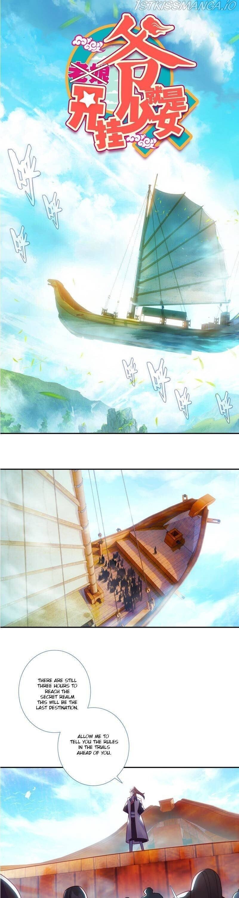Manga Image
