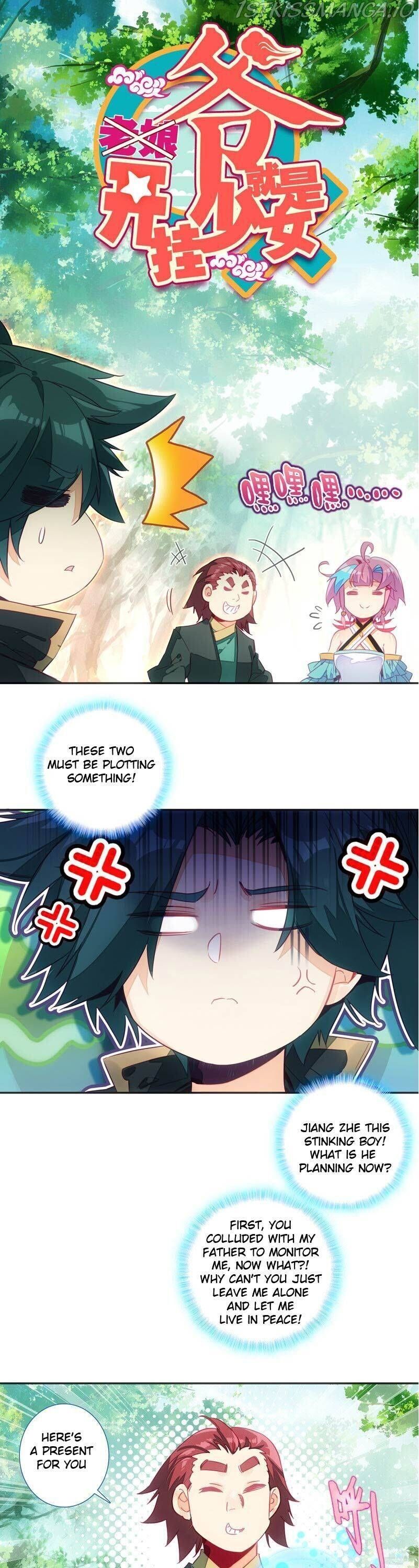 Manga Image