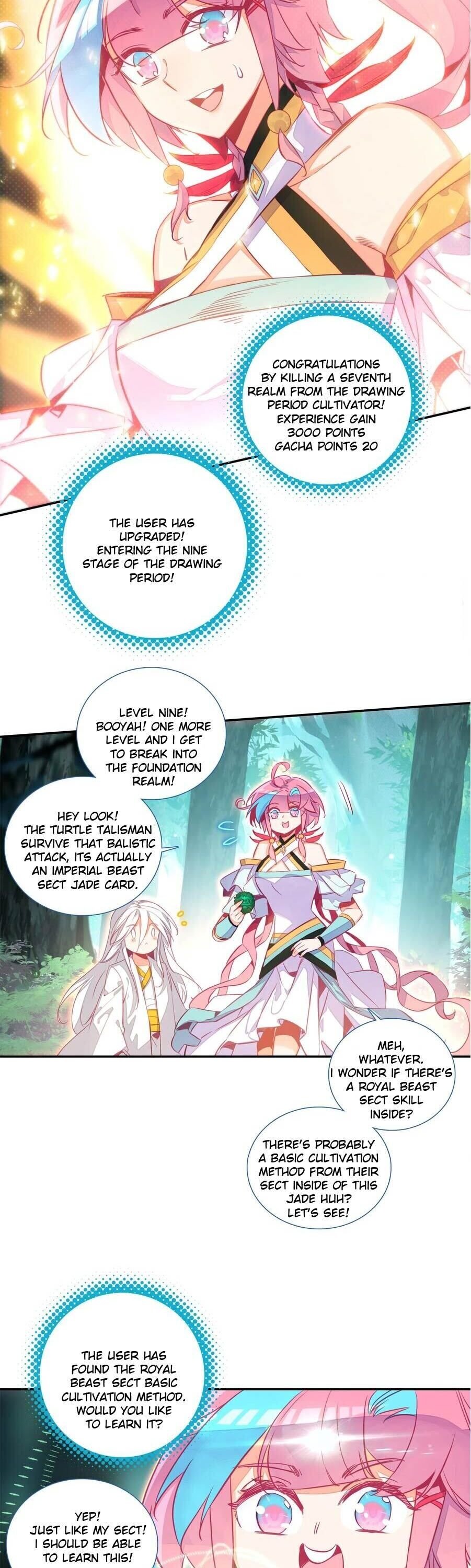The Emperor is a Woman Chapter 147 page 1
