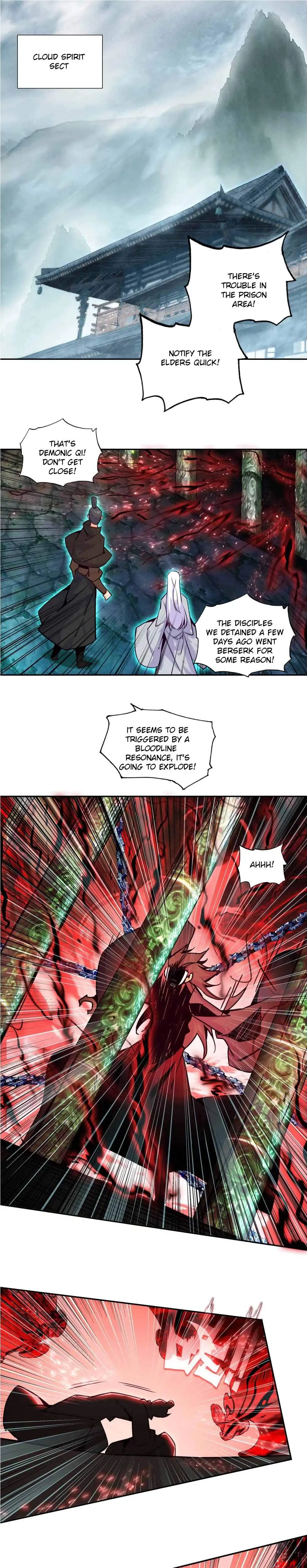 The Emperor is a Woman Chapter 248 page 0