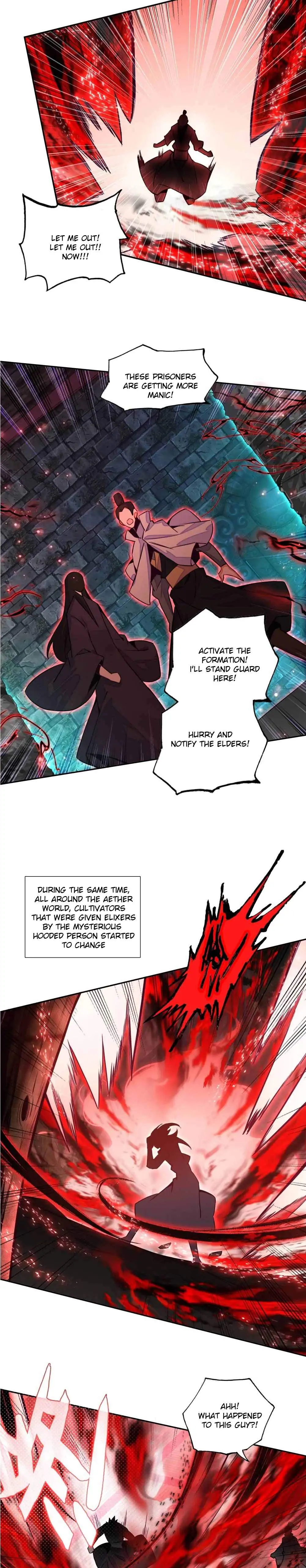 The Emperor is a Woman Chapter 248 page 1