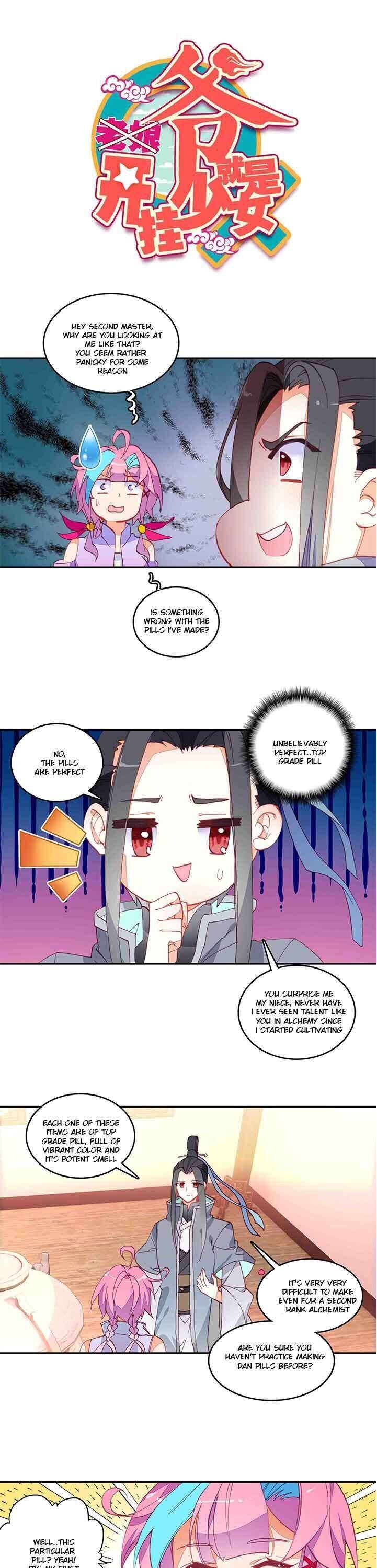 Manga Image