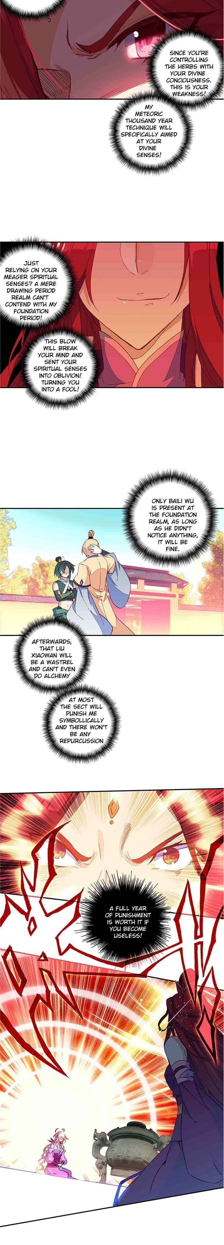 The Emperor is a Woman Chapter 55 page 2
