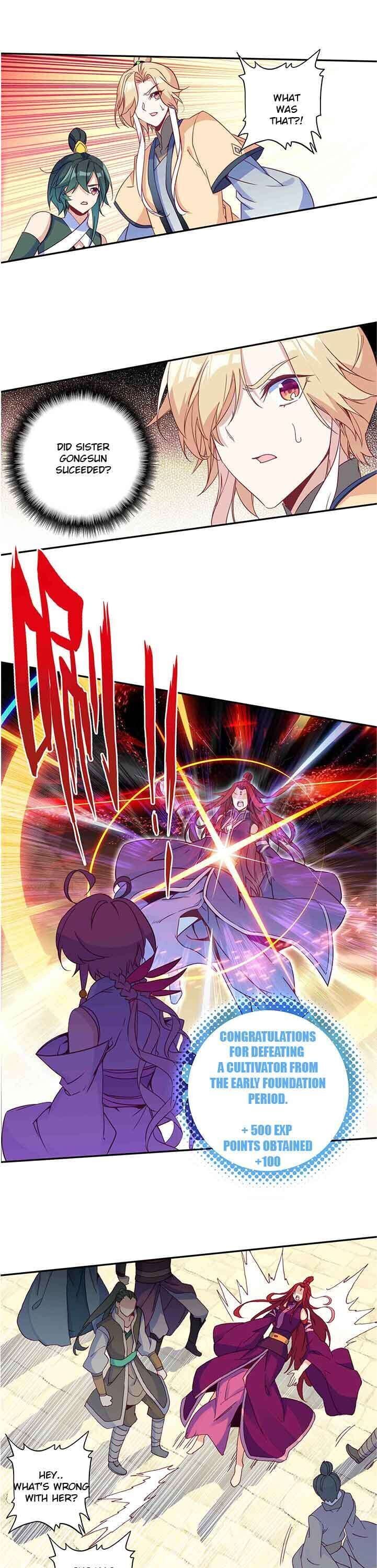 The Emperor is a Woman Chapter 55 page 3