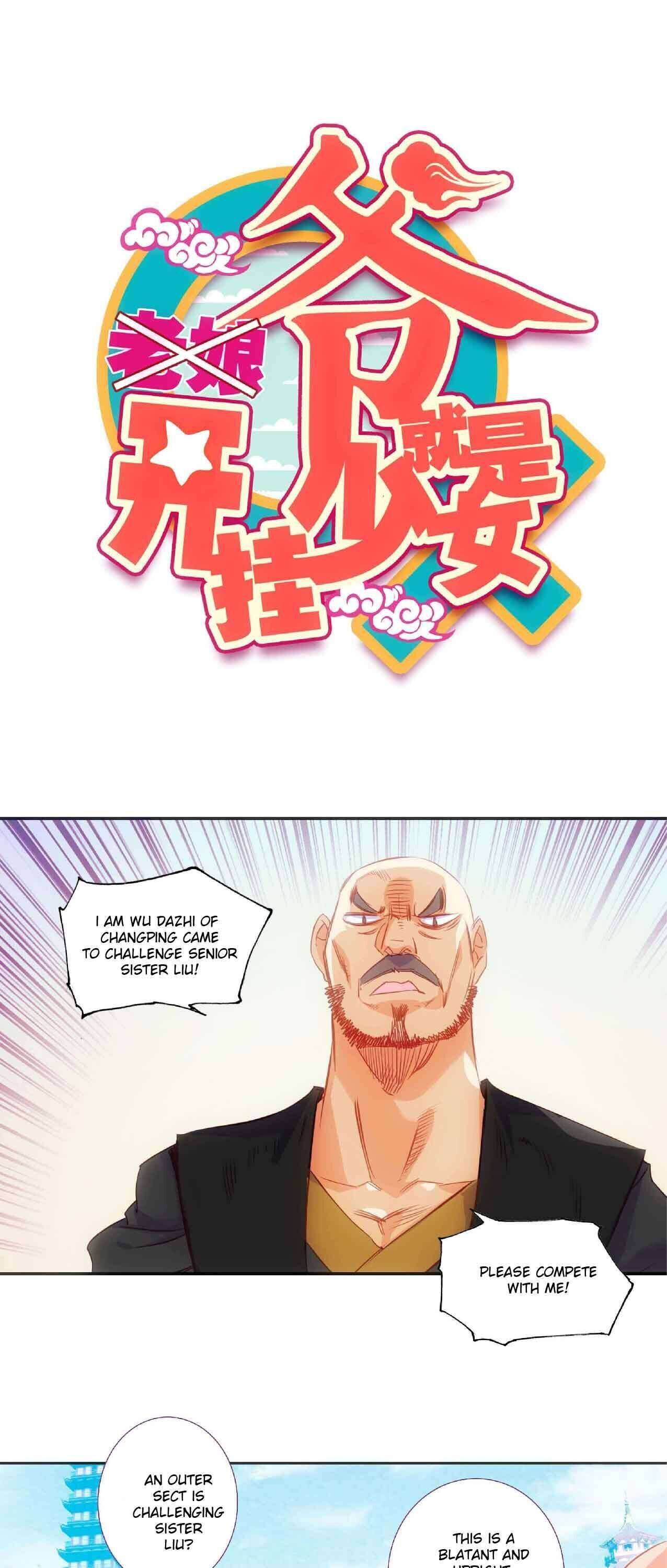 Manga Image