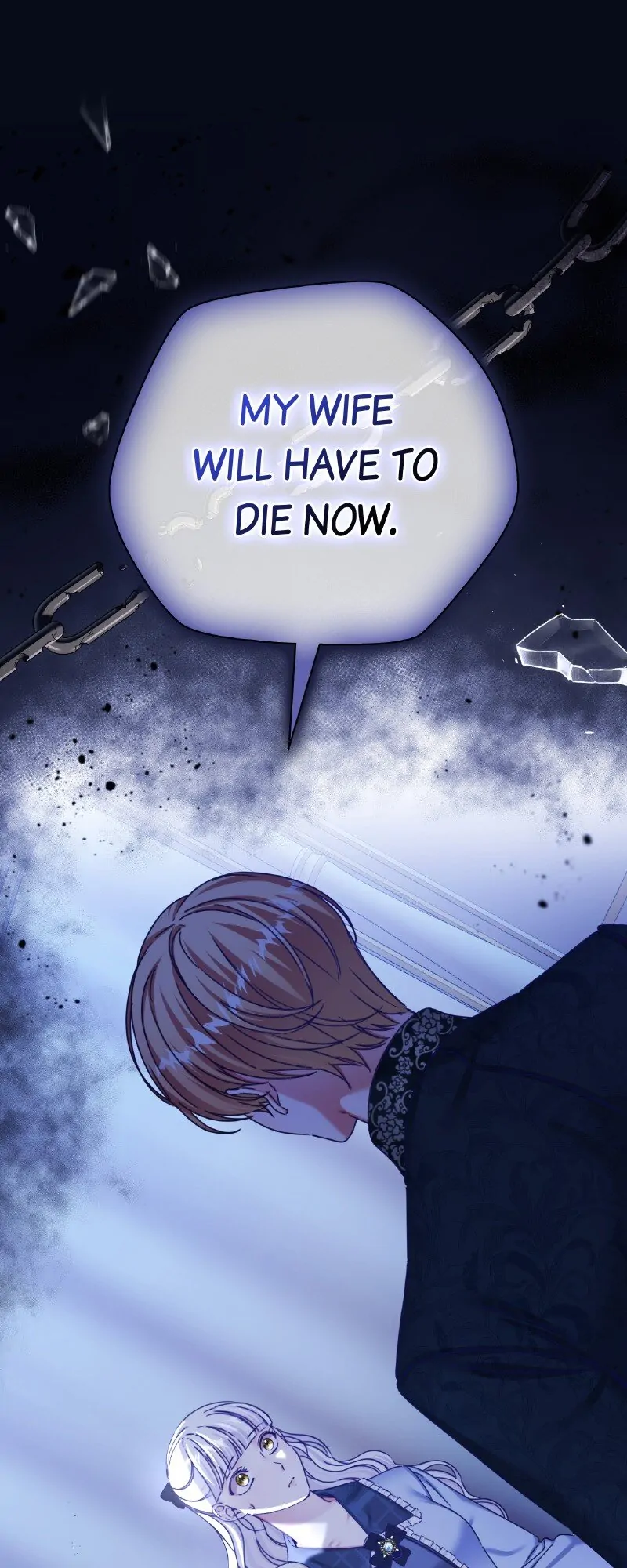 The Emperor’s Sleepless Nights Chapter 13 page 0