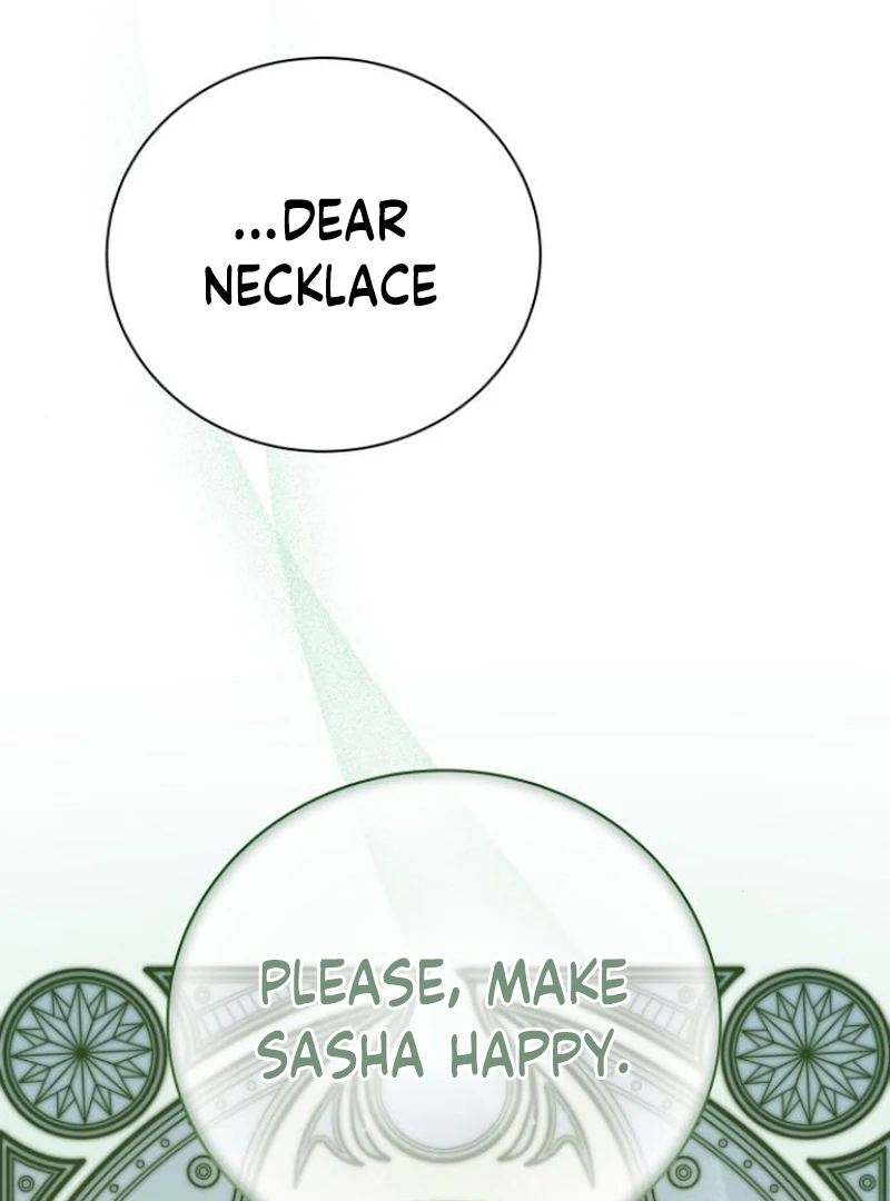 The End of a Fake Marriage Chapter 2 page 120