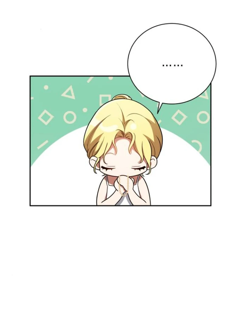 The End of a Fake Marriage Chapter 2 page 123