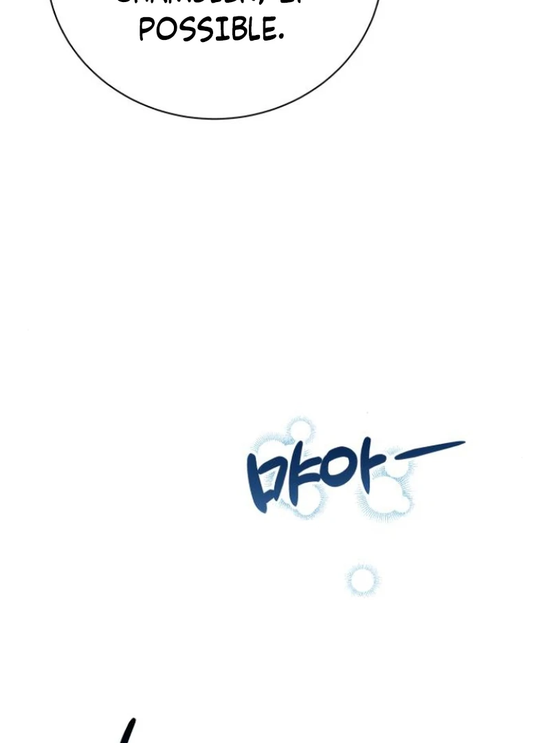 The End of a Fake Marriage Chapter 2 page 127